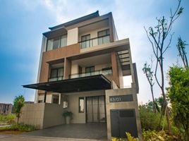 4 Kamar Rumah for sale in Banten, Legok, Tangerang, Banten