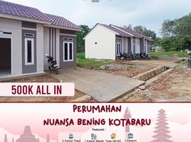 2 Bedroom House for sale in Lampung, Kedaton, Bandar Lampung, Lampung