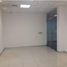 255 m² Office for rent in Lima, San Isidro, Lima, Lima