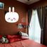 3 chambre Maison for sale in Jonggol, Bogor, Jonggol