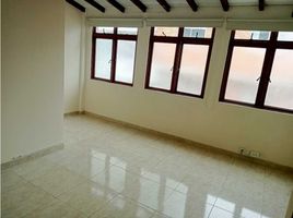 40 SqM Office for rent in Risaralda, Dosquebradas, Risaralda