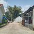  Terrain for sale in Godeyan, Sleman, Godeyan