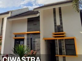 2 Kamar Rumah for sale in West Jawa, Margacinta, Bandung, West Jawa