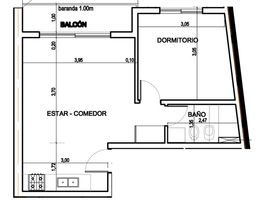 Appartement 1 chambre à vendre à Rosario, Santa Fe, Rosario, Santa Fe