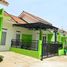 2 Kamar Rumah for sale in West Jawa, Cibinong, Bogor, West Jawa