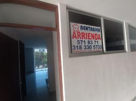 3 Habitación Departamento en alquiler en Norte De Santander, San Jose De Cucuta, Norte De Santander