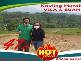  Land for sale in Bogor, West Jawa, Bogor Selatan, Bogor