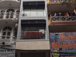 7 Phòng ngủ Nhà mặt tiền for rent in Ô Chợ Dừa, Đống Đa, Ô Chợ Dừa