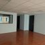 245 m2 Office for rent in Azcapotzalco, Mexico City, Azcapotzalco