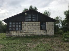 2 Bedroom House for sale in Cadereyta Jimenez, Nuevo Leon, Cadereyta Jimenez