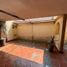 4 Schlafzimmer Haus zu verkaufen in Atizapan De Zaragoza, Mexico, Atizapan De Zaragoza