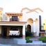 3 Habitación Casa en venta en Hermosillo, Sonora, Hermosillo