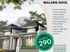 2 Kamar Vila for sale in Dau, Malang Regency, Dau