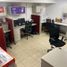 0 m² Office for rent in Atizapan De Zaragoza, Mexico, Atizapan De Zaragoza