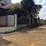 2 Bedroom Villa for sale in Bandung, West Jawa, Cibeunying Kaler, Bandung