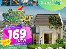 2 Bedroom House for sale in Buduran, Sidoarjo, Buduran