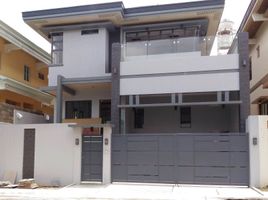 5 Bedroom Villa for sale in Eastern District, Metro Manila, Quezon City, Eastern District