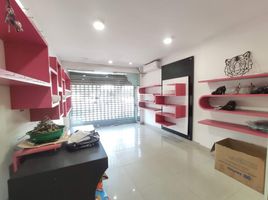 3 Habitación Casa en venta en San Jose De Cucuta, Norte De Santander, San Jose De Cucuta