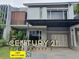 4 Bedroom House for sale in Pondok Aren, Tangerang, Pondok Aren