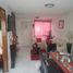 Villa 2 chambre à vendre à Ecatepec De Morelos, Mexico, Ecatepec De Morelos