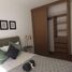 3 Schlafzimmer Appartement zu verkaufen in Miguel Hidalgo, Mexico City, Miguel Hidalgo