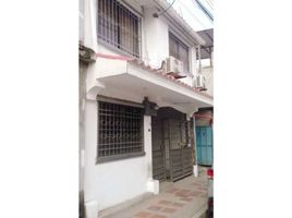 3 Bedroom House for sale in Guayas, Guayaquil, Guayaquil, Guayas