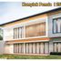 4 chambre Maison for sale in Riau, Tampan, Pekan Baru, Riau