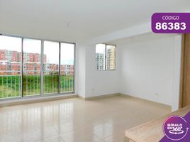 2 Habitación Departamento en alquiler en Colombia, Barranquilla, Atlantico, Colombia