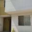 3 Schlafzimmer Haus zu verkaufen in Guayaquil, Guayas, Guayaquil, Guayaquil