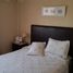 3 Schlafzimmer Appartement zu verkaufen in La Matanza, Buenos Aires, La Matanza