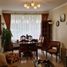 2 Habitación Departamento en venta en Valparaíso, Valparaíso, Viña del Mar, Valparaíso
