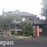 5 Habitación Casa en venta en Wiyung, East Jawa, Wiyung