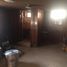 4 Habitación Casa en venta en Torreon, Coahuila, Torreon, Coahuila