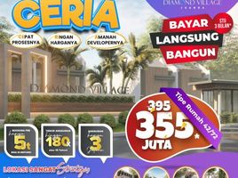 2 Bedroom House for sale in Buduran, Sidoarjo, Buduran