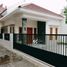 3 Bedroom Villa for sale in Banguntapan, Bantul, Banguntapan