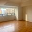 Condominium 3 chambre à vendre à Naucalpan De Juarez, Mexico, Naucalpan De Juarez, Mexico
