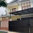 4 Kamar Vila for sale in Cimahi Utara, Bandung, Cimahi Utara