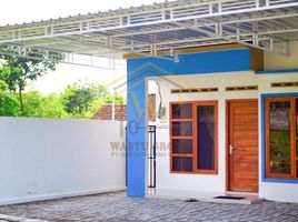 2 Kamar Vila for sale in Gunung Kidul, Yogyakarta, Tepus, Gunung Kidul