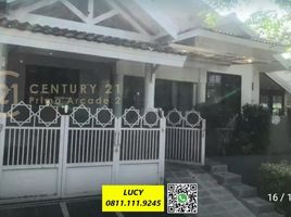 3 Habitación Casa en venta en Pondok Aren, Banten, Pondok Aren, Tangerang, Banten