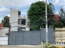 652 m² Office for sale in México, Atizapan De Zaragoza, México