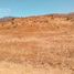 Land for sale in Tecate, Baja California, Tecate, Baja California