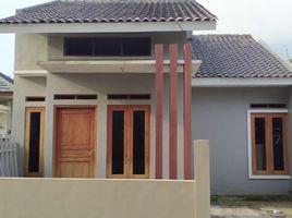 2 chambre Maison for sale in Seyegan, Sleman, Seyegan