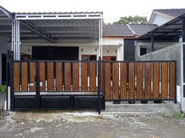 2 Schlafzimmer Villa zu verkaufen in Sleman, Yogyakarta, Seyegan