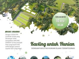  Land for sale in Margacinta, Bandung, Margacinta