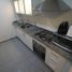 1 Habitación Apartamento en venta en Azcapotzalco, Ciudad de México, Azcapotzalco