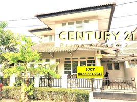 3 chambre Maison for sale in Pondok Aren, Tangerang, Pondok Aren