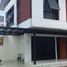 4 Bedroom House for sale in Cilandak Town Square, Cilandak, Pasar Minggu