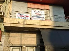 Condominium 2 chambre à vendre à La Matanza, Buenos Aires, La Matanza