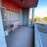 Condominium 2 chambre à vendre à La Matanza, Buenos Aires, La Matanza