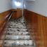 Condominium 2 chambre à vendre à La Matanza, Buenos Aires, La Matanza